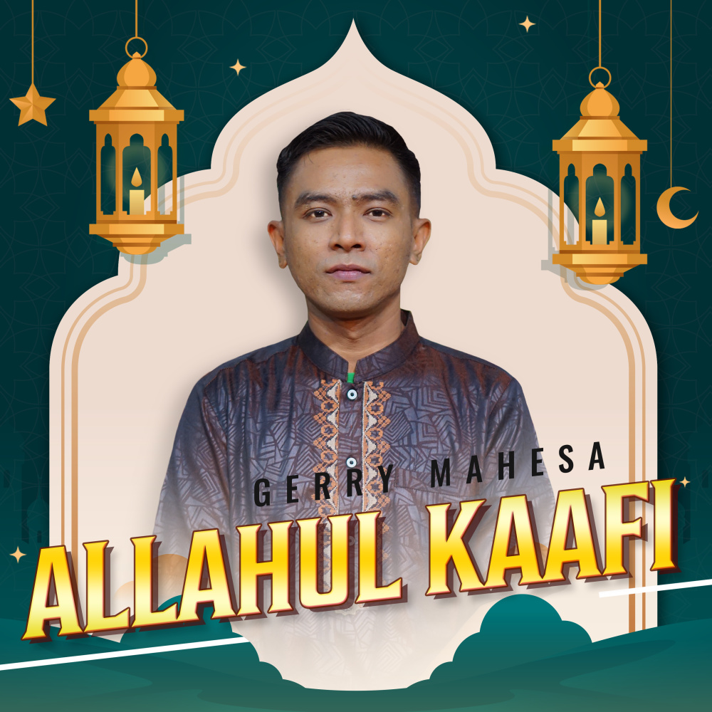 Allahul Kaafi