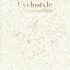 อัลบัม Cyclostyle Accommodation ศิลปิน Various