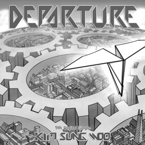 Listen to Departure song with lyrics from Group Star