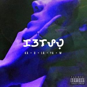 KOY的專輯Kaulayaw (Explicit)