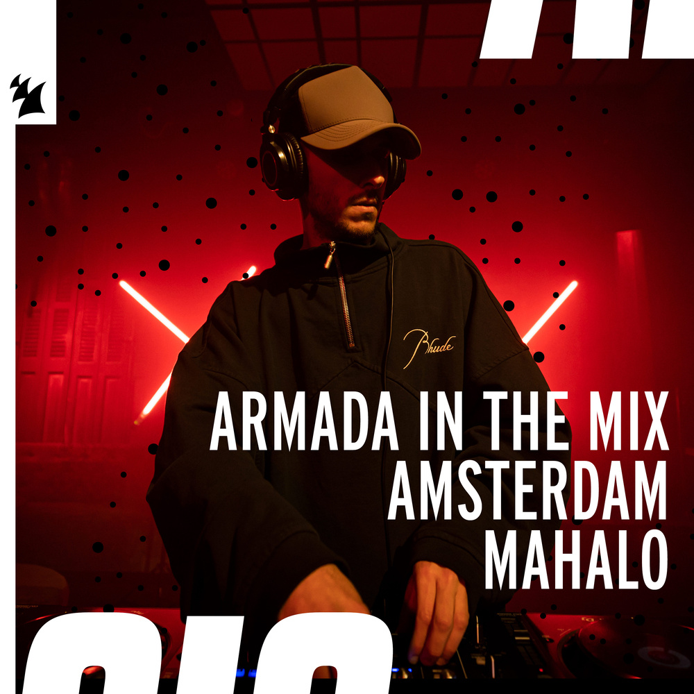 Are U With Me (Mixed)