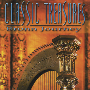 ดาวน์โหลดและฟังเพลง Fur Elise พร้อมเนื้อเพลงจาก Bronn Journey