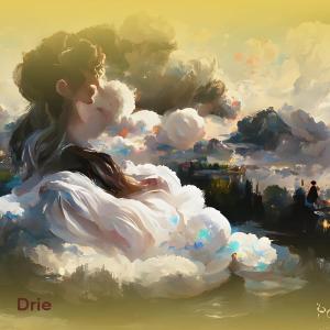 收聽Drie的Merindukanmu (Cover)歌詞歌曲