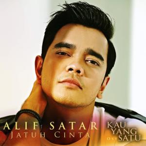 ดาวน์โหลดและฟังเพลง Jatuh Cinta (From "Kau Yang Satu" Movie Soundtrack) พร้อมเนื้อเพลงจาก Alif Satar
