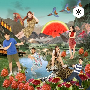 ดาวน์โหลดและฟังเพลง Too Young To Adventure พร้อมเนื้อเพลงจาก YEVEN