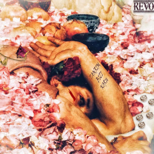อัลบัม Tanrım Bizi Koru ศิลปิน Revo