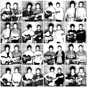 ดาวน์โหลดและฟังเพลง Perfect พร้อมเนื้อเพลงจาก Brothers Page