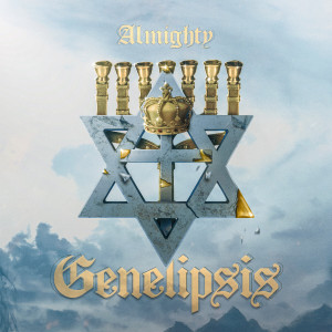 ดาวน์โหลดและฟังเพลง Sentencia พร้อมเนื้อเพลงจาก Almighty