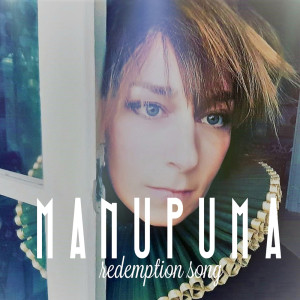 ดาวน์โหลดและฟังเพลง Redemption Song พร้อมเนื้อเพลงจาก Manupuma