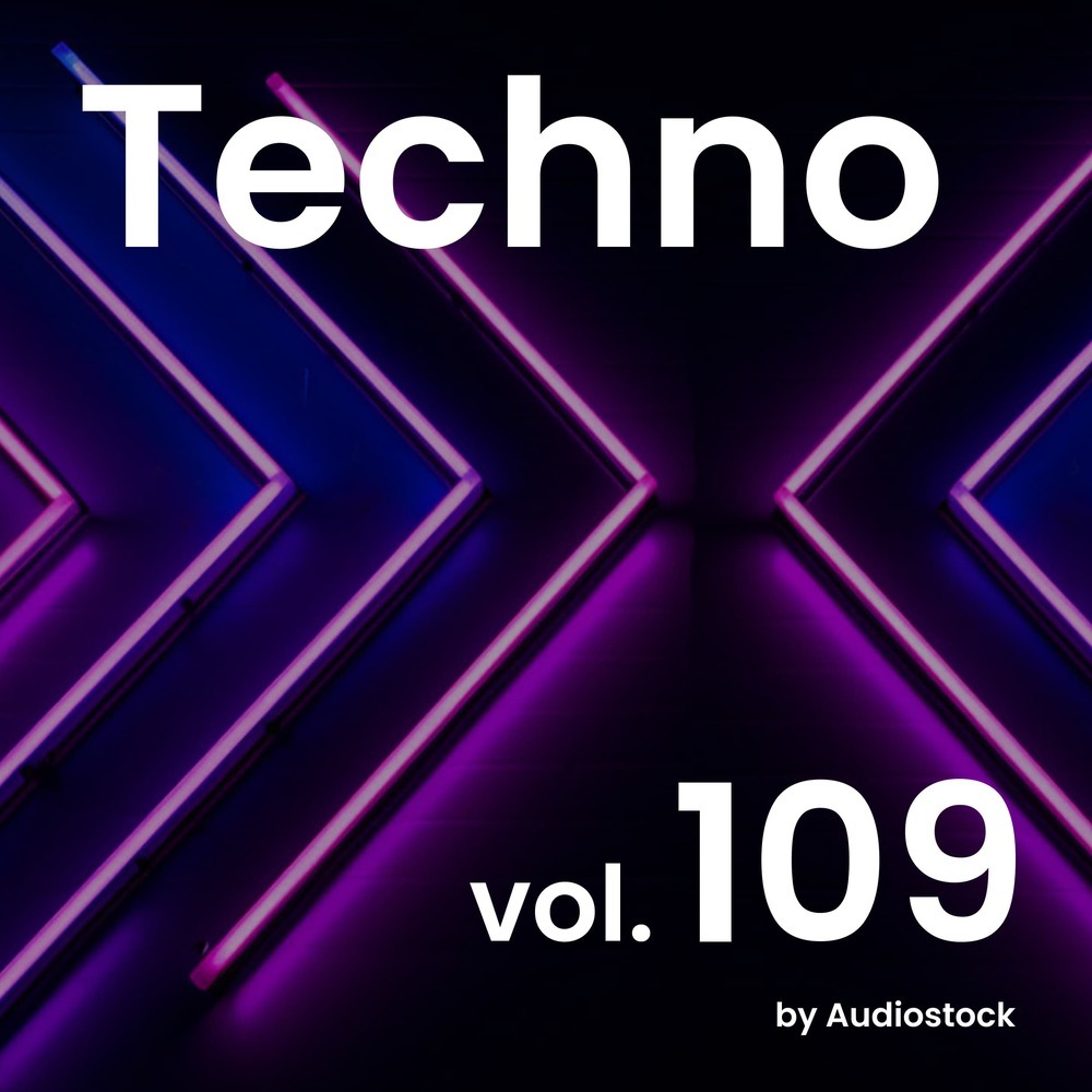Underworld Beat