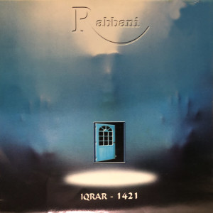 ดาวน์โหลดและฟังเพลง Hidayah พร้อมเนื้อเพลงจาก Rabbani