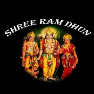 Dengarkan Shatt shatt naman kar lagu dari Various Artists dengan lirik