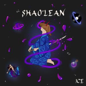 Ice的專輯Shao'Lean (Explicit)