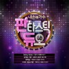 default album img