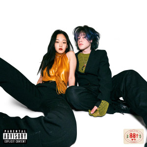 Album The Weekend (Remix) (Explicit) from 88rising