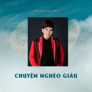 收听Ho Quang Loc的Tuyết Lạnh歌词歌曲