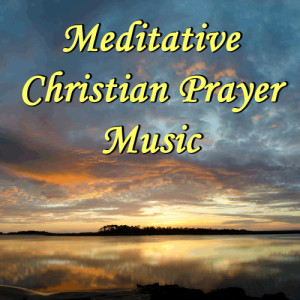 ดาวน์โหลดและฟังเพลง Now the Day Is Over พร้อมเนื้อเพลงจาก Christian Music Experts