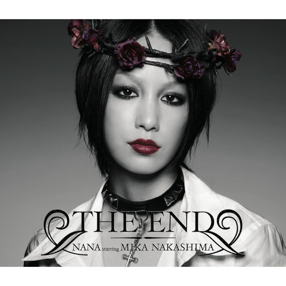 THE END อัลบั้มของ 中岛美嘉 NANA Mika Nakashima | Sanook Music