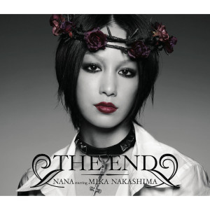 ดาวน์โหลดและฟังเพลง Isolation พร้อมเนื้อเพลงจาก Nana（内地）