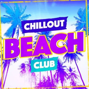 ดาวน์โหลดและฟังเพลง Apres Ski พร้อมเนื้อเพลงจาก Chillout Beach Club