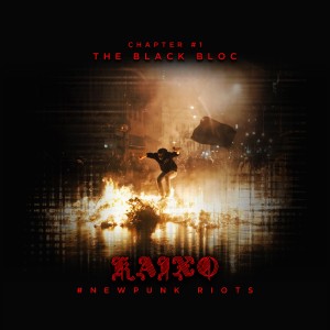 收聽Dano的Alarms Up (Explicit)歌詞歌曲