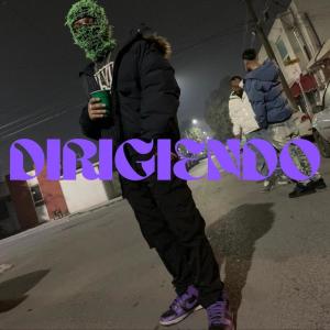 Album Dirigiendo (Explicit) from Sio C