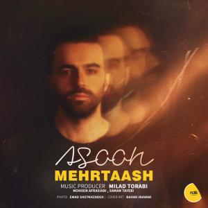 ดาวน์โหลดและฟังเพลง Asoon พร้อมเนื้อเพลงจาก Mehrtaash