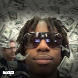 Listen to My money don't jiggle jiggle (feat. Duke & Jones) song with lyrics from ZeOri