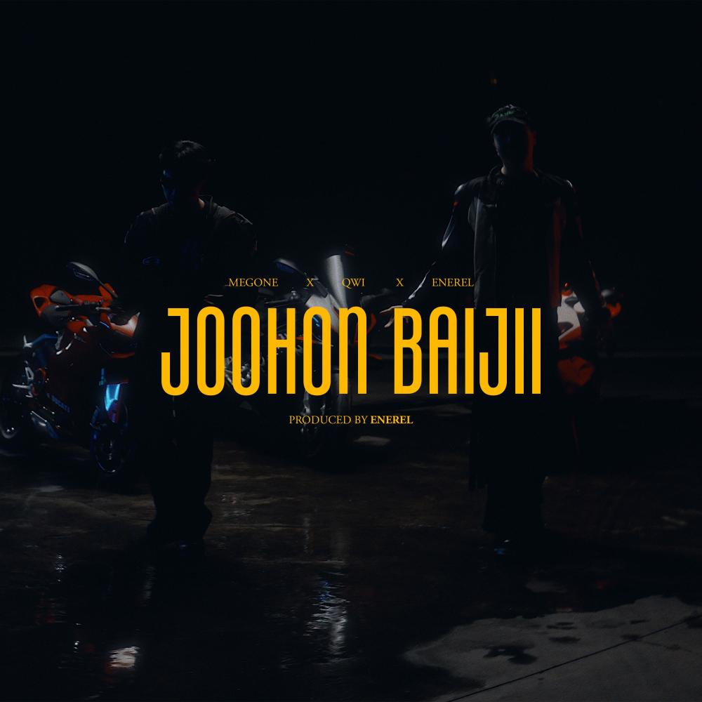 Joohon Baijii (feat. Qwi & Enerel) (Explicit)