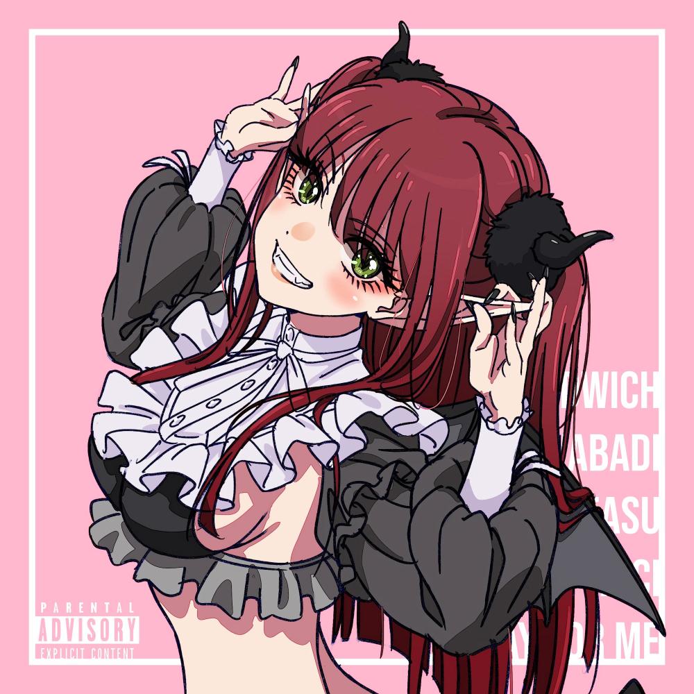 Cosplay For Me! (feat. Shwabadi & Swoodeasu) (Explicit)