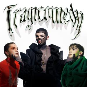 收聽Princip的Dying But Make It Fashion歌詞歌曲