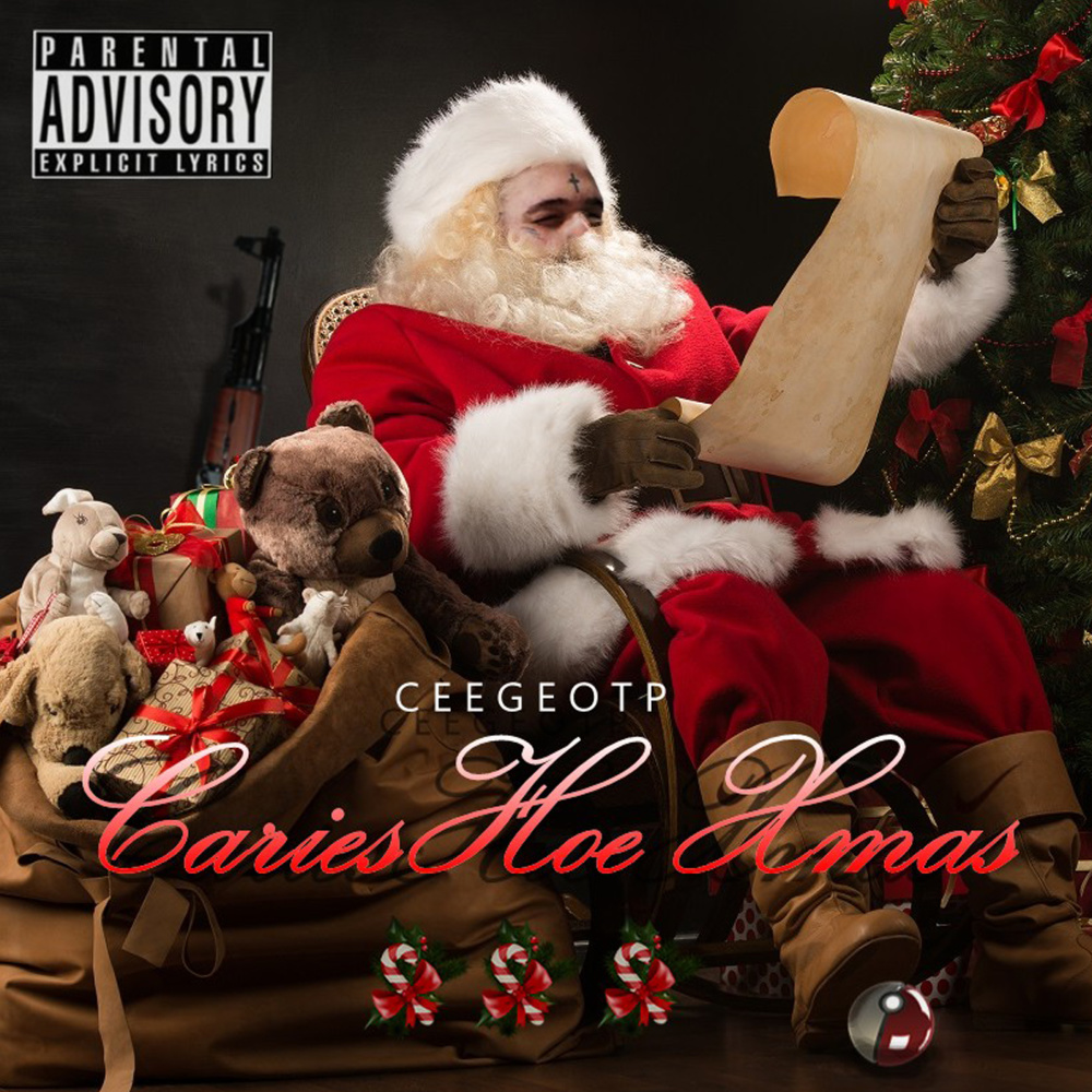 23 (Explicit)