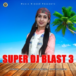 ดาวน์โหลดและฟังเพลง Jhuthe Te Waade พร้อมเนื้อเพลงจาก Mamta Joshi