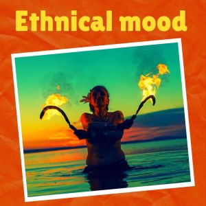 Listen to Sound Message song with lyrics from Ile Trio