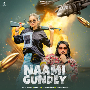 Silla Kutail的專輯Naami Gunday