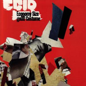 ดาวน์โหลดและฟังเพลง If Only You Were John Denver พร้อมเนื้อเพลงจาก Ecid