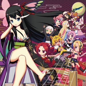 Album Ceorie #4 -Haneda International Anime Music Festival Presents- oleh Ceorie