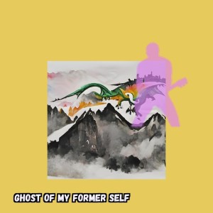 อัลบัม Ghost of My Former Self ศิลปิน David Bailey