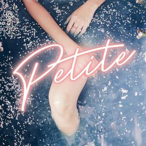 收听Petite的AI歌词歌曲