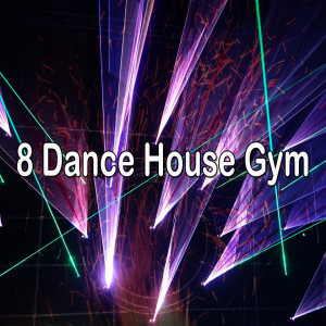 ดาวน์โหลดและฟังเพลง Can't Wait to Find Me พร้อมเนื้อเพลงจาก Gym Music