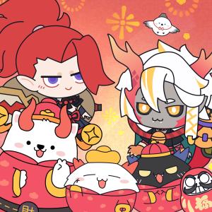 อัลบัม 球球鬧元宵 ศิลปิน 茨球的乐队