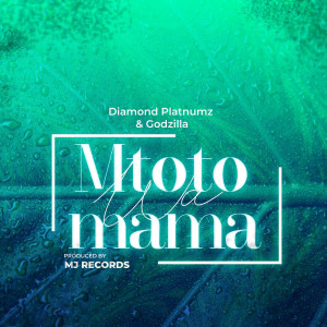 收聽Diamond Platnumz的Mtoto Wa Mama歌詞歌曲