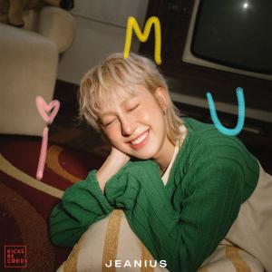 收聽Jeanius的คิดถึงได้ป่ะ?歌詞歌曲