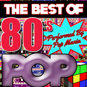ดาวน์โหลดและฟังเพลง The Eyes of Jenny พร้อมเนื้อเพลงจาก Pop Mania