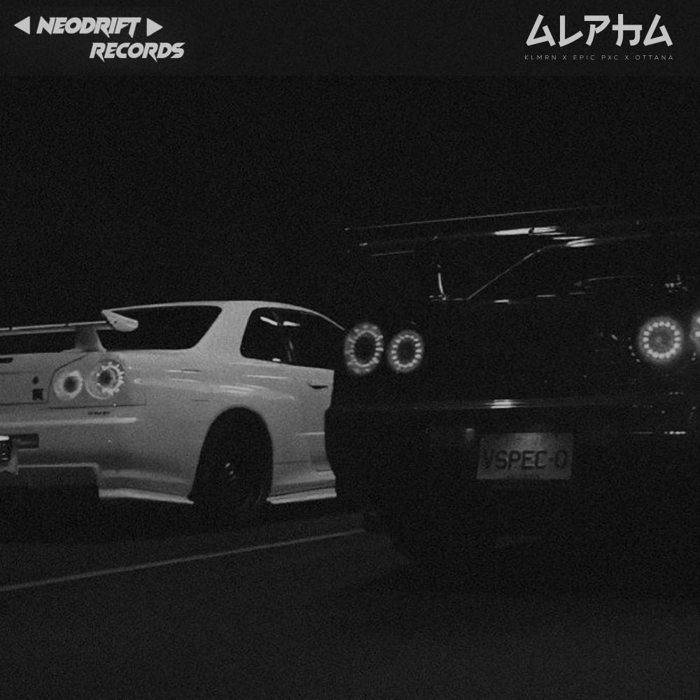 ALPHA (Explicit)