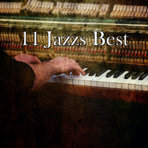 收听Piano Mood的Crazy Sidewinder歌词歌曲