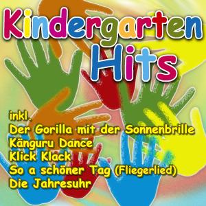 Listen to Kuschel Song song with lyrics from Die Strolche