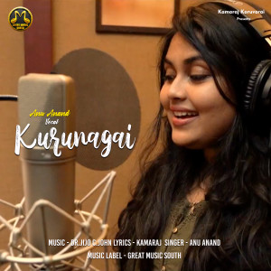 Album Kurunagai from Anu Anandh