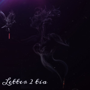 Album Letter 2 Tia (Explicit) from Pgreen