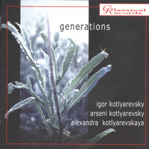 收聽Igor Kotliarevsky的Valse in A minor - op.34 no.2歌詞歌曲